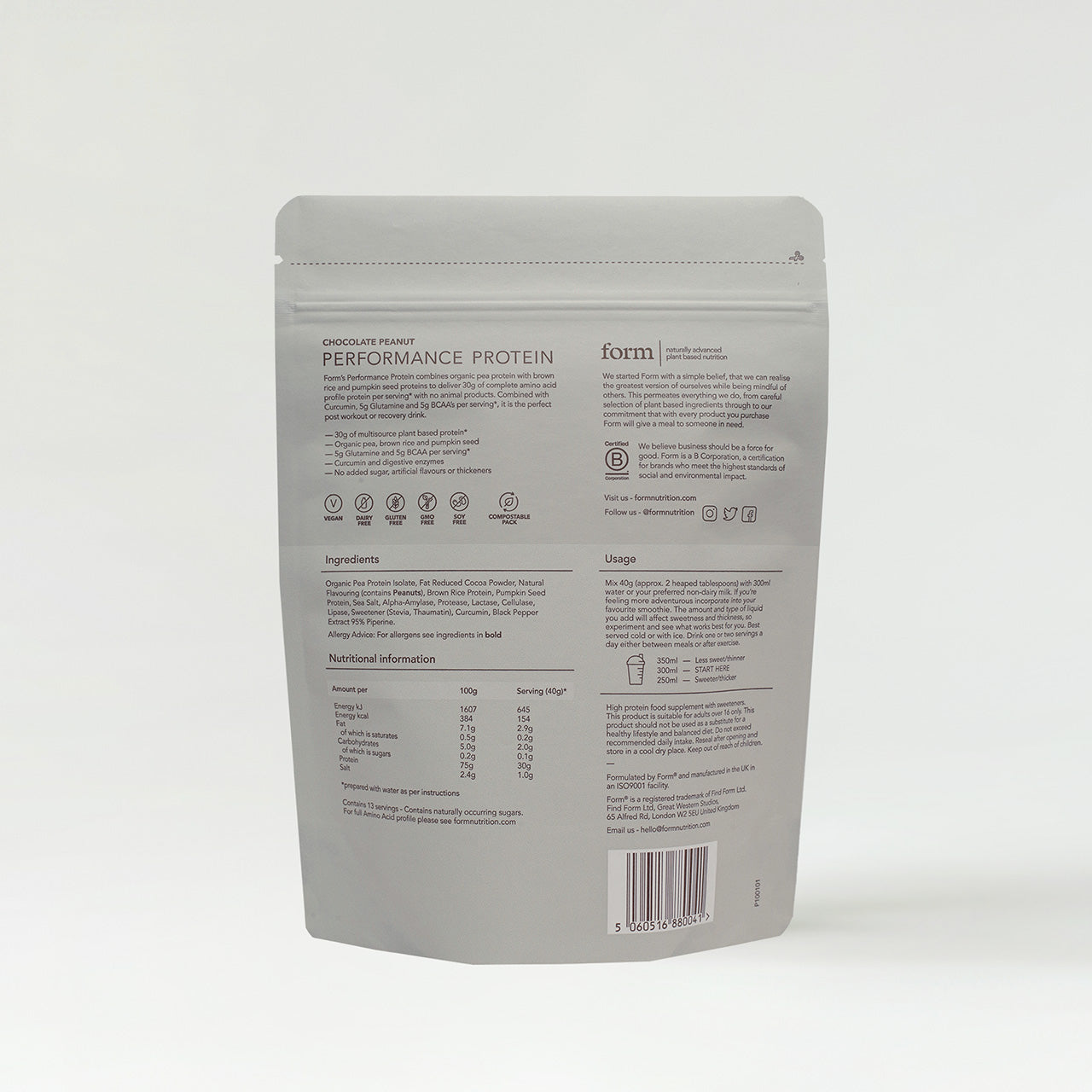 Form Nutrition Form Nutrition Performance Protein