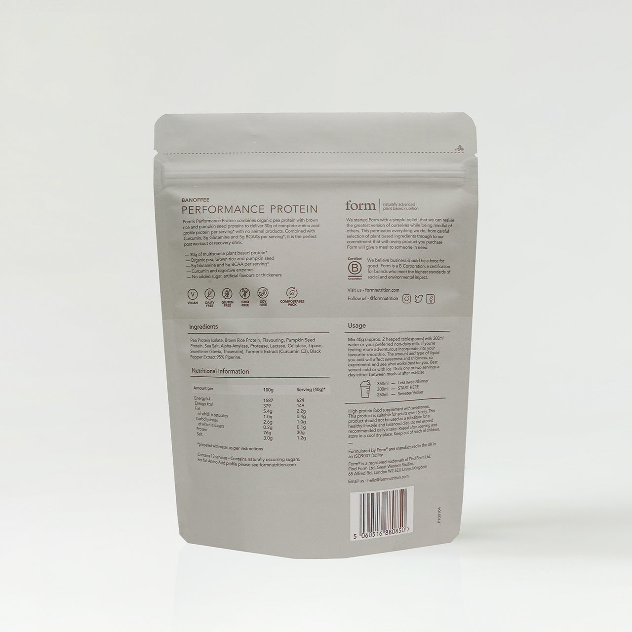 Form Nutrition Form Nutrition Performance Protein