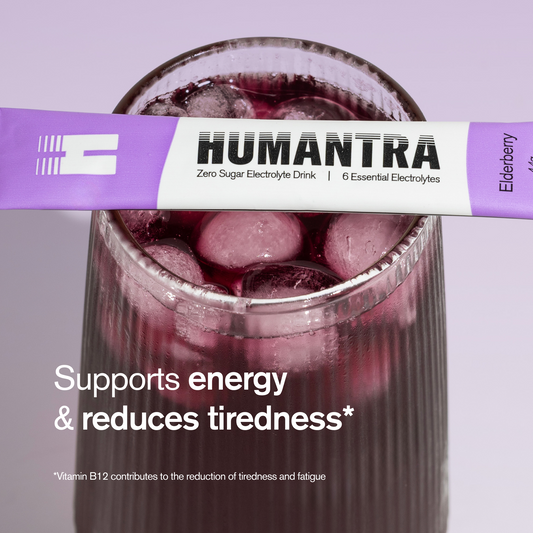 Humantra Elderberry