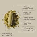 KIKI Health Organic Moringa Leaf