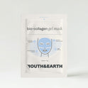 Youth & Earth Hyaluronic Acid - Bio-Collagen Gel Face Mask